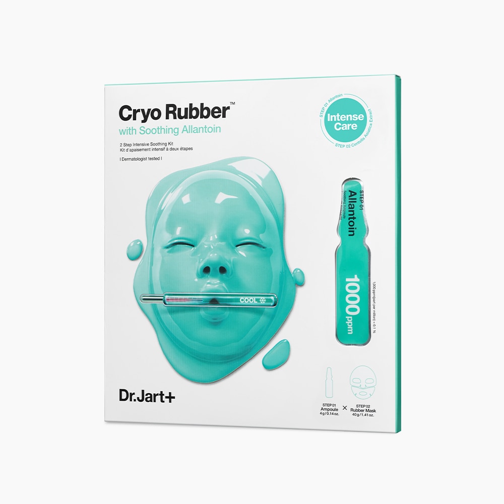 Rubber™ Mask with Soothing Allantoin | Dr. Jart US E-commerce Site